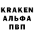 КЕТАМИН VHQ Kalipsa
