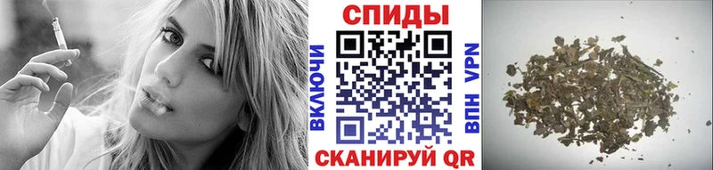 Купить закладки  Коряжма  БУТИРАТ буратино 
