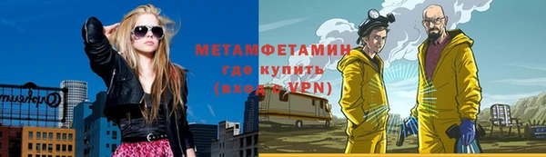 бутик Богданович