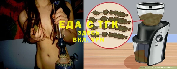 бутик Богданович