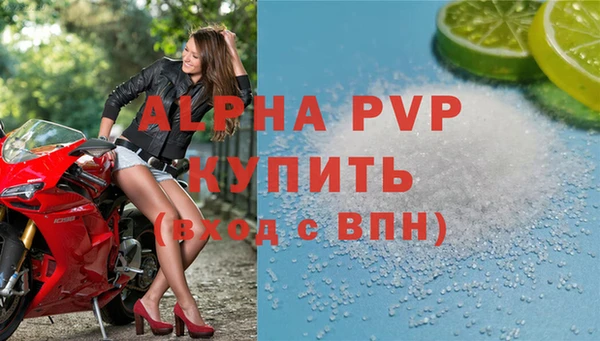 бутик Богданович