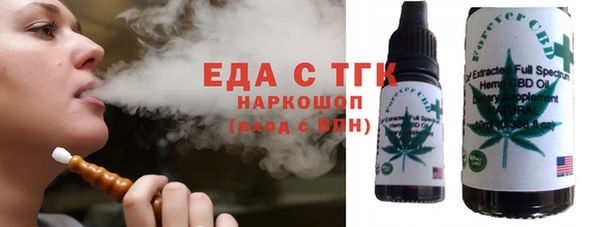бутик Богданович