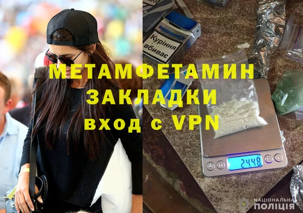 бутик Богданович