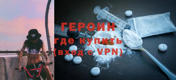 бутик Богданович