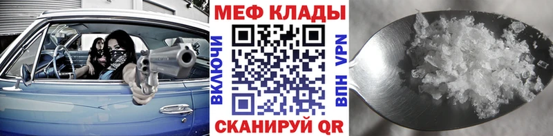 Купить где  Коряжма  МЯУ-МЯУ мяу мяу 